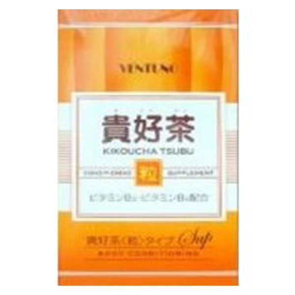 貴好茶(8粒*30包入)[サプリ サプリメント] | アカカベオンライン 楽天市場店