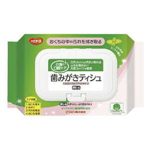 nri[X ݂eBV 肨₩^Cv(90)ynri[Xz