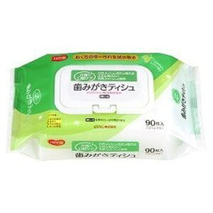 nri[X ݂eBbV(90)ynri[Xz