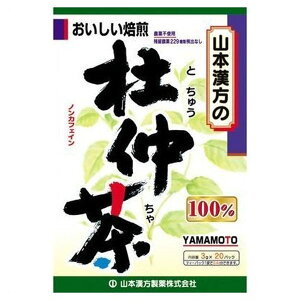 R{ m100(3g*20)