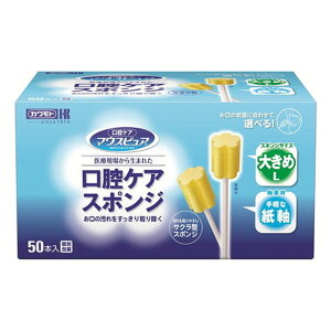 }EXsA oPAX|W  LTCY(50{)y}EXsAz