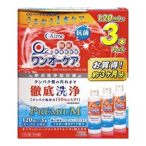 I[PA(120mL*3{)yI[PAz