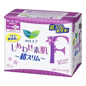 ロリエ　しあわせ素肌 超スリム特に多い昼用羽つき(17コ入)【ロリエ】