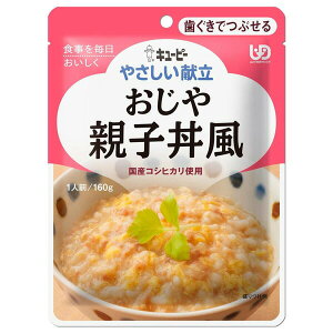 H^敪2 L[s[ ₳  eq(160g)yL[s[₳zylR|Xz