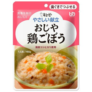 H^敪2 L[s[ ₳  {ڂ(160g)yL[s[₳zylR|Xz