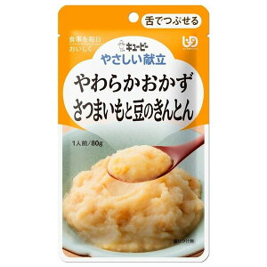 H^敪3 L[s[ ₳ 炩 ܂Ɠ̂Ƃ(80g)yL[s[₳zylR|Xz