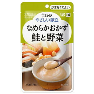 L[s[ ₳ Ȃ߂炩 Ɩ (敪4^܂ȂĂ悢)(75g)yL[s[₳z