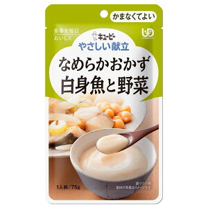 L[s[ ₳ Ȃ߂炩 gƖ (敪4^܂ȂĂ悢)(75g)yL[s[₳z