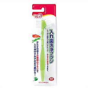 入れ歯洗浄ブラシ(1コ入)