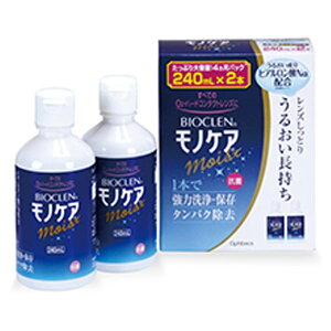 oCIN mPA CXg(240mL*2{)yoCIN(Bioclen)z