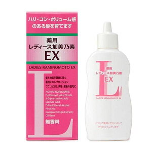 fB[XTf EX (150mL)yTfz