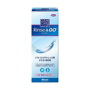 NAPAXS[@360ML