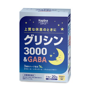 }OiX OV3000GABA 3.5g×20 20 ݂₷ XeBbN Ȃ ㎿ȋx bNX A~m_ 3̃n[u NHi S Rvi