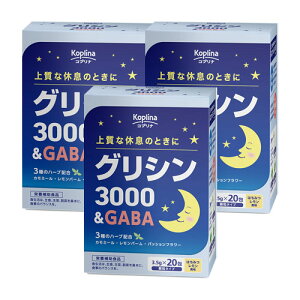 y3Zbgz}OiX OV3000GABA 3.5g×20 20 ݂₷ XeBbN Ȃ ㎿ȋx bNX A~m_ 3̃n[u NHi S Rv