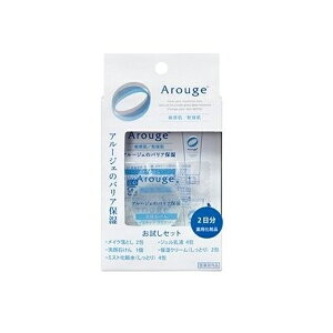 Arouge �A���[�W�F�������Z�b�g2�����@�g���C�A�� �g���x���Z�b�g ���C�N���Ƃ��E���E���ϐ��E�W�F�����t�E�N���[���E�ێ��q���� ��򕔊O�i�y�S��H�Ɓz