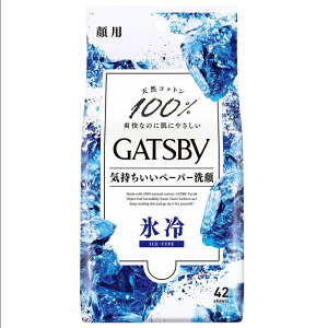 yGATSBY(Mcr[)z tFCVy[p[ ACX^Cv(42ju@X@TT@ɂ₳@YRX@V[g@XLPA@VRRbg@̊@玉@t