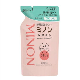 ミノン 全身シャンプー さらっとタイプ 詰替え用(380ml)【MINON(ミノン)】