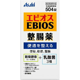 エビオス整腸薬504錠