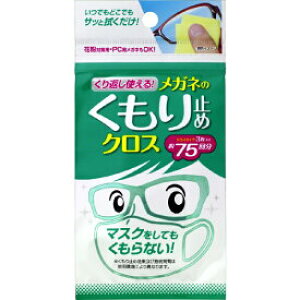 y[ցzԂg郁Kl̂~߃NX