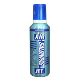 楽天市場 筋肉痛 スプレーの通販