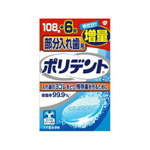 ꎕp@|fg108{6@ʕi@@