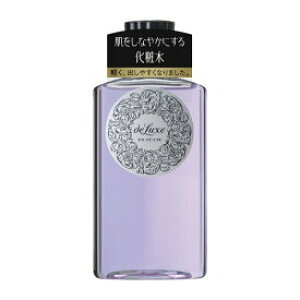 �y���G���g���[��P10�{�z DX�@�I�|�h���b�N�X�iN�j150ml