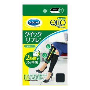 yfBLbg(QttO)zȂ NCbNt V[g@1@\bNX@C@݌v@Ȃ@r@T|[g@K@tbgPA@hN^[V[ Dr.scholl