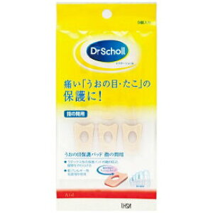 DrV[@̖ڕیpbh@ẘԗp@9@C@@NbV@̂߁@@܂߁@q@ẘԁ@tbgPA@ Dr.Scholl