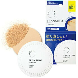 【メール便】【送料無料】トランシーノ 薬用UVパウダーn(12g)【トランシーノ】【第一三共】日焼け止め UV