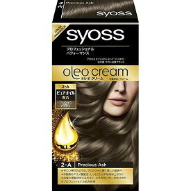 サイオス　オレオクリームヘアカラー2A　