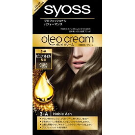 サイオス　オレオクリームヘアカラー3Aノーブルアッシュ