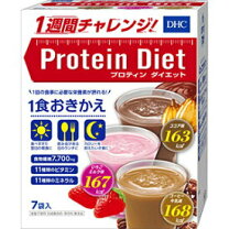 楽天市場】dhcプロティンダイエット ぷるぷるムースの通販