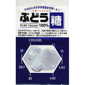 楽天市場 ブドウ糖 スイーツ お菓子 の通販