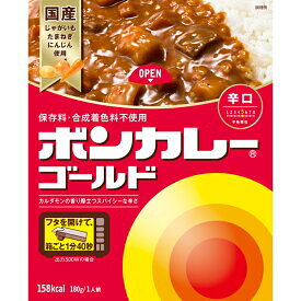 【10個セット】ボンカレーゴールド辛口180g【同梱不可】