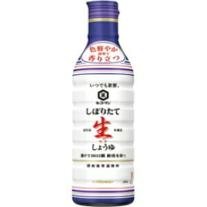 y12ZbgzLbR[}VNڂ肽Đݖ450MLysz