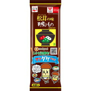 y30Zbgz̖z3g×4܁ysz