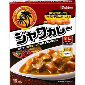 【10個セット】レトルトジャワカレー辛口【同梱不可】