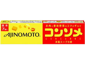 【24個セット※送料無料】コンソメ7個【同梱不可】