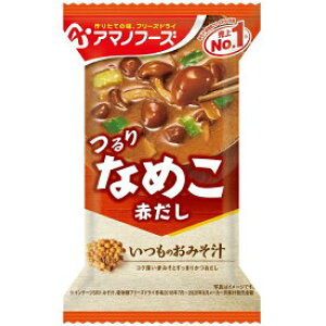 y10Zbgz݂̂`Ȃ߂iԂj8Gysz