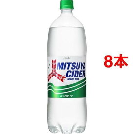 【8個セット】アサヒ三ツ矢サイダー1500ML【同梱不可・指定日不可】