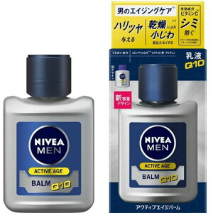 jxAANeBuGCWo[ 110ml XLPA@Y@jp@t@@@V~E\oJXh@n@c@mAR[@ׂȂ@@E@RG