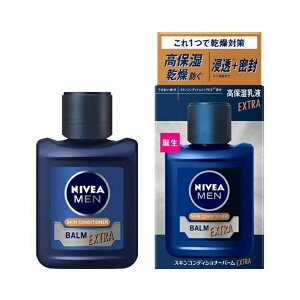 ニベアメン スキンコンディショナーバームエクストラケア 110g 乳液 髭剃り後 スキンケア フェイスケア 男性 メンズコスメ うるおい 高保湿 うるおい続く【花王】