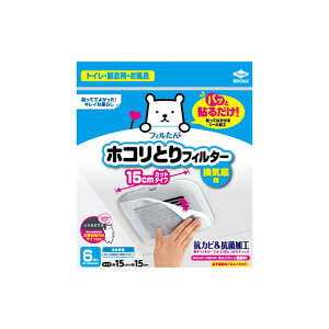 pbƓ\邾zRƂtB^[Cp15cm^Cv6