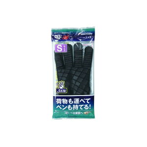 NO�D799�|S�z�����S