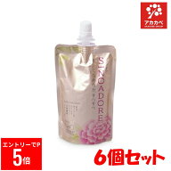 【※エントリーでP5倍】 【6個セット】資生堂 シノアドア ゼリー サーキュリスト 美容ゼリー ビタミン 食…