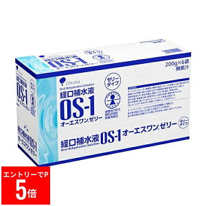�y���G���g���[��P5�{�z ��ː���I�[�G�X�����[���[(OS-1) 200g×6�@�o���␅�[���[�@�[���[�����@�o���␅�@�a�p�ҐH�i�@�����⋋�@�E���@�q�f�@�����@�C�O�n�q�@�ЊQ���~�@�M���ǁ@����