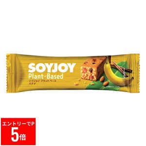 �y���G���g���[��P5�{�z SOYJOY�i�\�C�W���C�j�v�����g�x�[�X�@�o�i�i