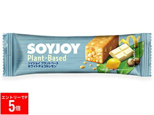 �y���G���g���[��P5�{�z SOYJOY�i�\�C�W���C�j�v�����g�x�[�X�@�z���C�g�`���R��������
