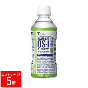 �y���G���g���[��P5�{�z ��ː��� �I�[�G�X���� �iOS�|1�j�A�b�v������ 300mL�@�o���␅�@�o���␅�t�@�a�p�ҐH�i�@�����⋋�@�E���@�q�f�@�����@�E���Ǐ�@�ЊQ���~�@�M���ǁ@�����@����