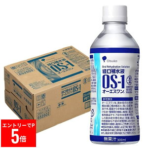 �y���G���g���[��P5�{�z ��ː��� �I�[�G�X���� �iOS�|1�j 300mL×24�@�o���␅�@�o���␅�t�@�a�p�ҐH�i�@�����⋋�@�E���@�q�f�@�����@�E���Ǐ�@�ЊQ���~�@�M���ǁ@�����@�����